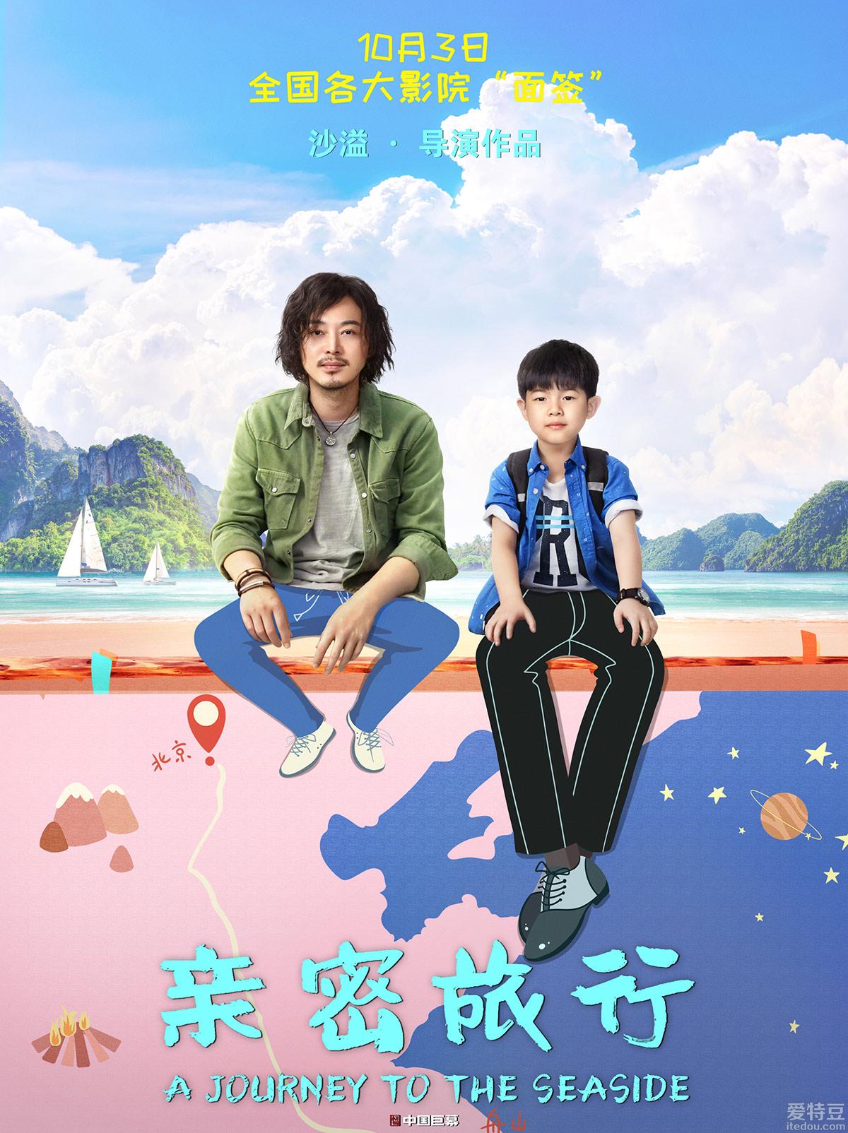 差人充任“私家警卫”值得点赞