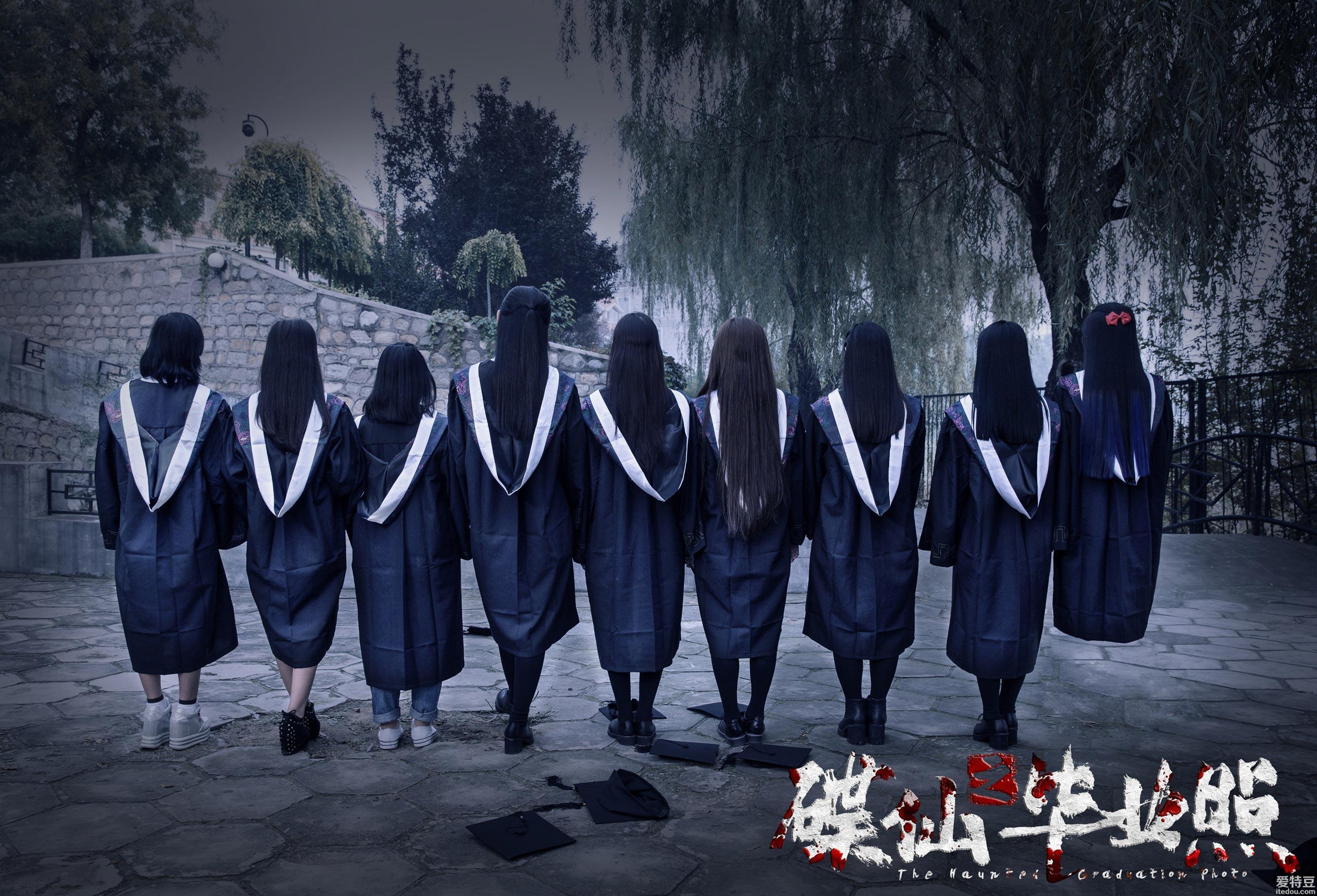 抢周边丨校园恐怖电影《碟仙之毕业照》鼠标垫免费抢
