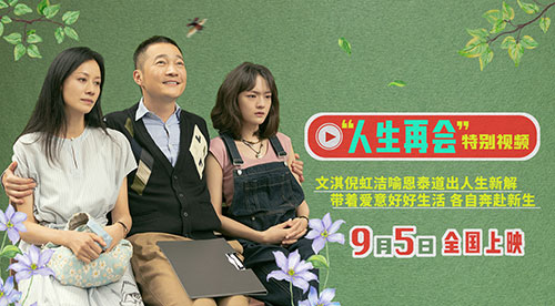 燃烧吧！爸爸