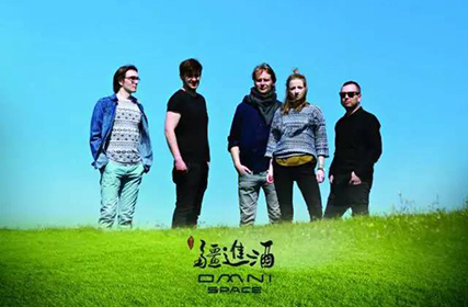 抢票丨波兰乐队MOA（莫娃）北京音乐会免费抢票