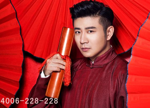 抢票丨高晓攀嘻哈包袱铺专场演出门票免费抢