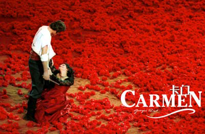 抢票丨北京国际喜歌剧《卡门》免费抢票