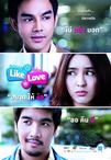 喜欢就按Like 适合就按Love ชอบกด Like ใช่กด Love