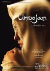 勒克瑙之花 Umrao Jaan 