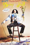 邦尼和琼 Benny & Joon 