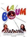 初吻 La boum