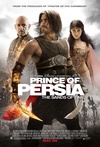 波斯王子：时之刃 Prince of Persia: The Sands of Time 