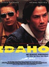 我自己的爱达荷 My Own Private Idaho