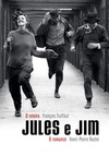 祖与占 Jules et Jim 