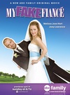 冒牌未婚夫 My Fake Fiance