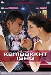 难以置信的爱 Kambakkht Ishq 