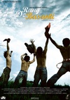 芭萨提的颜色 Rang De Basanti 