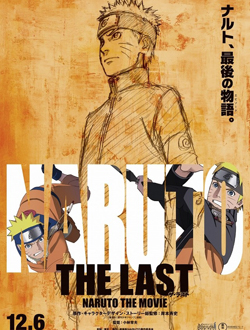 火影忍者剧场版10THE LAST 