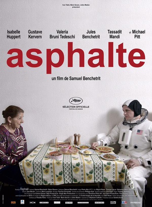 心房客 Asphalte 