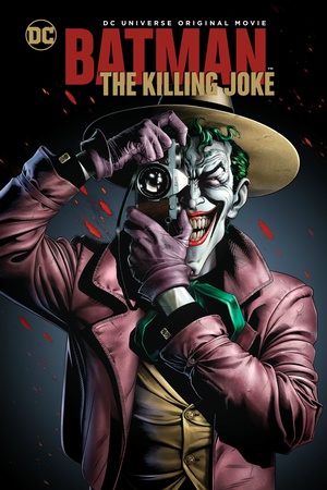 蝙蝠侠：致命玩笑 Batman: The Killing Joke 