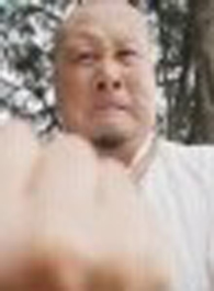 安安