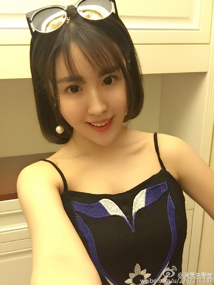 关思慧