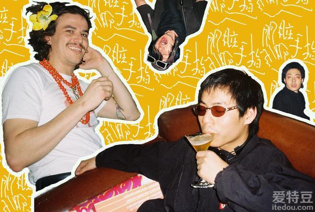 抢票丨脏手指乐队巡演成都站免费抢票