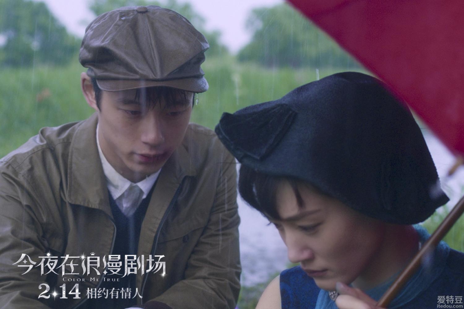 抢票丨电影今夜在浪漫剧场全国免费抢票